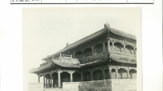传统木结构建筑外观.jpg