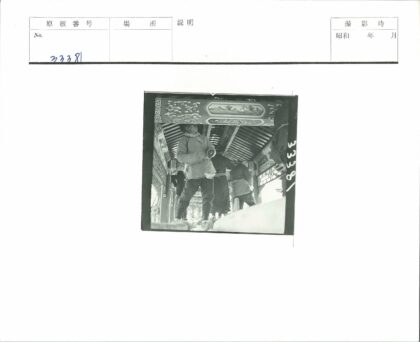 传统木结构艺术彩绘.jpg