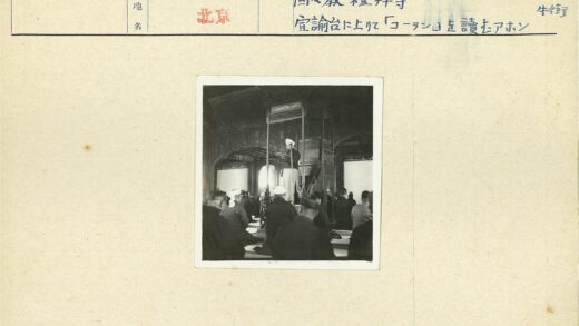 传统木雕厅堂演讲场景.jpg
