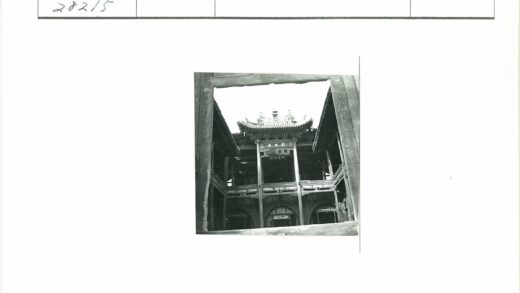 传统木雕建筑屋顶细节.jpg