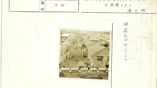 传统村庄生活纪实.jpg