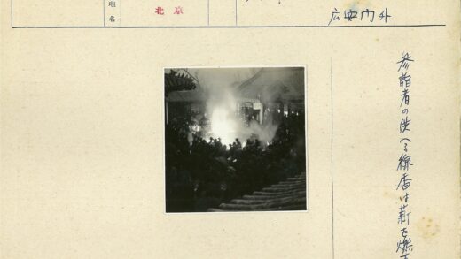 传统村落篝火晚会夜景.jpg