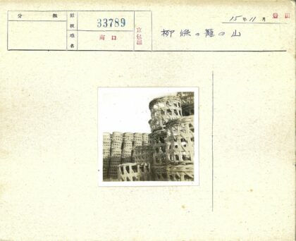 传统柳条篮子手工编织展示.jpg