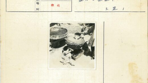 传统柳条篮液体倾倒场景.jpg