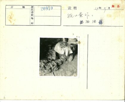 传统柳编手工艺人工作场景.jpg