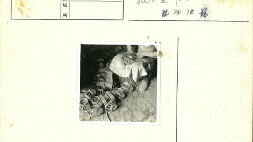 传统柳编手工艺人工作场景.jpg
