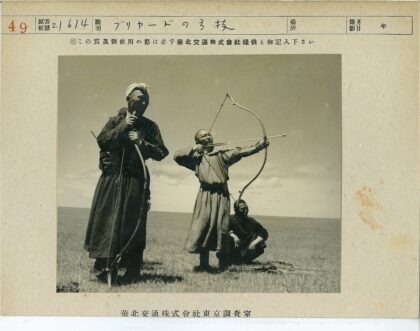 传统武术与射箭表演.jpg