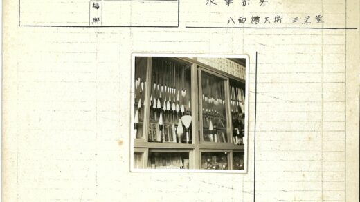 传统毛笔展示橱窗.jpg