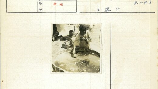 传统洗衣场景户外生活.jpg