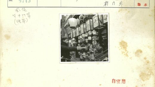 传统灯笼街市装饰摊位.jpg