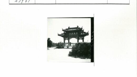 传统牌坊景观园林风光.jpg