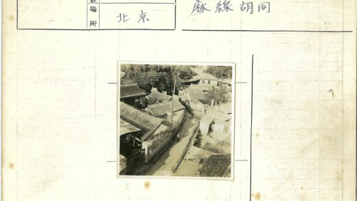 传统瓦顶屋蜿蜒小路.jpg