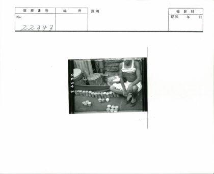 传统生活场景人物与容器.jpg