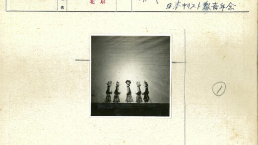 传统皮影艺术展示.jpg