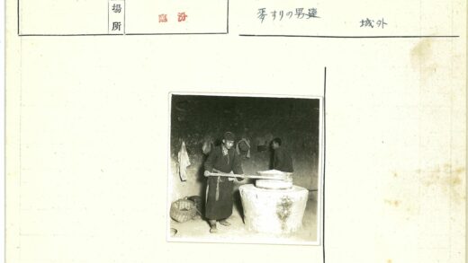 传统石磨厂工作场景.jpg