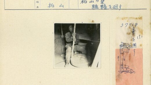 传统石磨手工制作过程.jpg