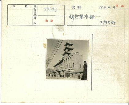传统砖砌建筑与街道景观.jpg