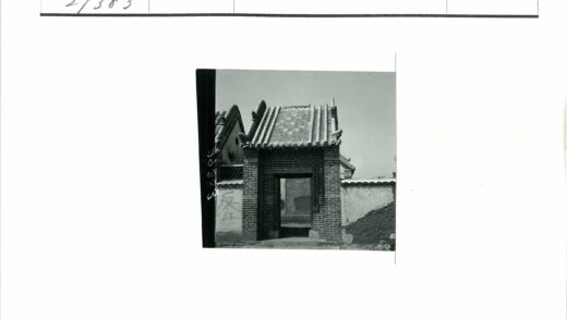 传统砖门瓦顶建筑.jpg