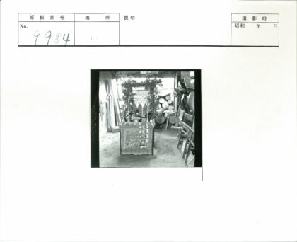 传统神社木雕工艺与室内装饰.jpg