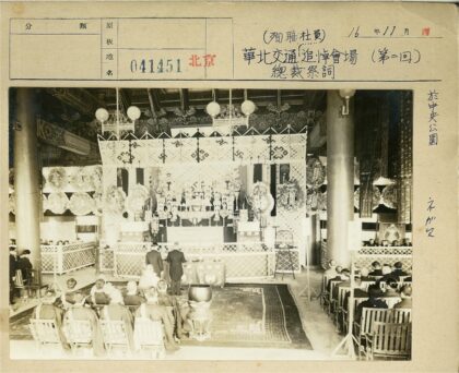 传统祭坛仪式场景.jpg
