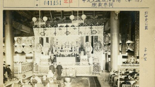 传统祭坛仪式场景.jpg