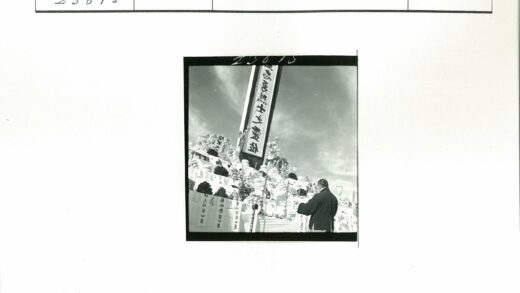 传统祭坛仪式现场.jpg