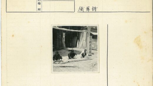 传统稻草工艺劳作场景.jpg