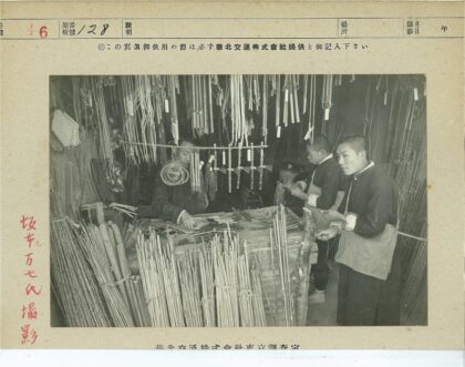 传统竹木工艺制作场景.jpg