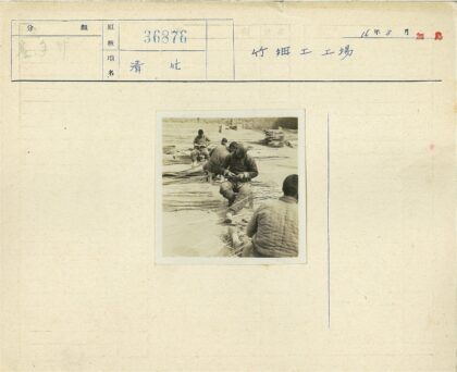 传统竹编工艺制作现场.jpg