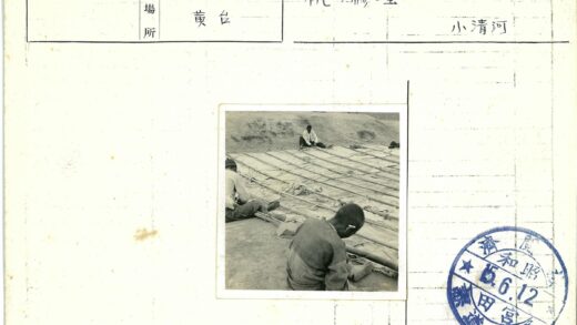 传统竹编工艺户外劳作.jpg