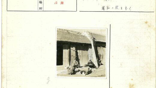 传统竹艺与茅草屋生活.jpg