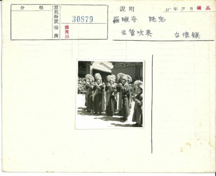 传统管乐铙钹演奏场景.jpg