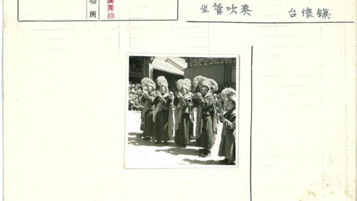 传统管乐铙钹演奏场景.jpg