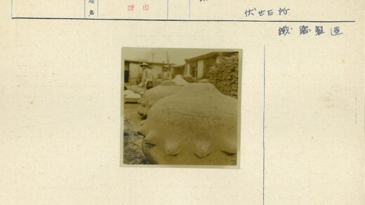 传统粘土工艺与匠人.jpg
