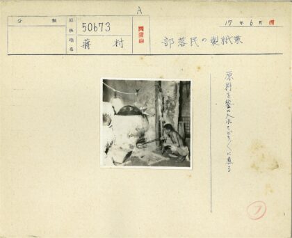 传统粘土炉工匠与帽子陈列.jpg