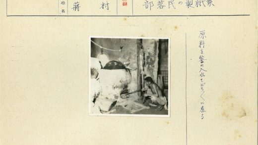 传统粘土炉工匠与帽子陈列.jpg
