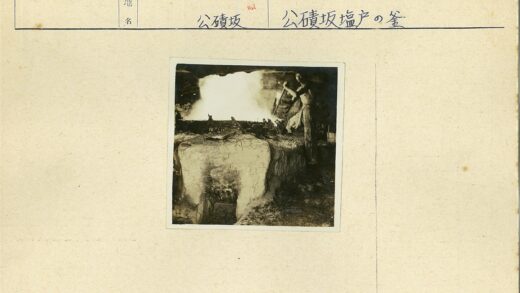 传统粘土窑火焰照料工作.jpg