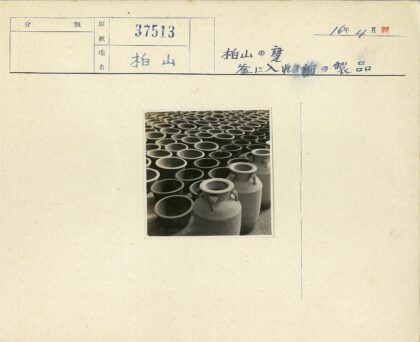 传统粘土罐与陶瓮陈列展示.jpg