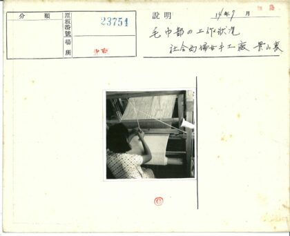 传统织布工艺与格子裙制作.jpg