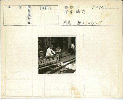 传统织布工艺场景记录.jpg