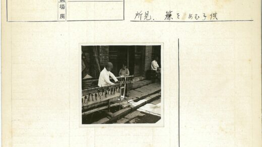 传统织布工艺场景记录.jpg
