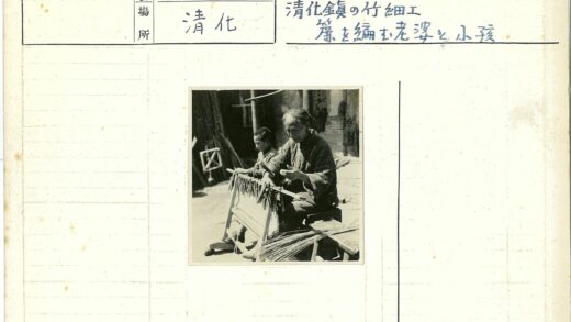 传统织布工艺的传承.jpg