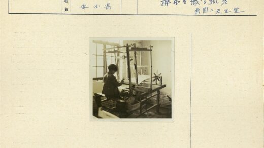 传统织布工艺阳光工作室.jpg