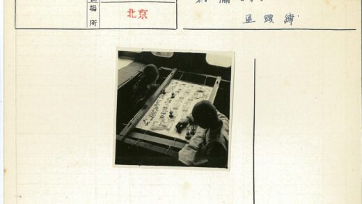 传统织物工艺制作过程.jpg