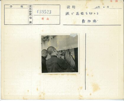 传统织锦工艺制作现场.jpg