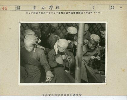 传统编织工艺人群工作场景.jpg