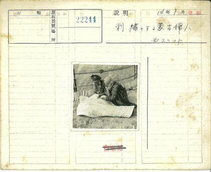 传统编织工艺的户外劳作.jpg