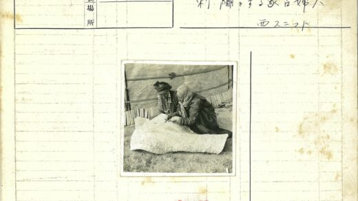 传统编织工艺的户外劳作.jpg