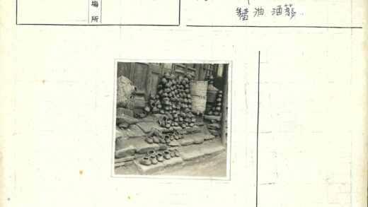 传统编织篮与容器展示.jpg