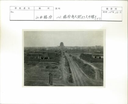 传统老城与宝塔街景.jpg